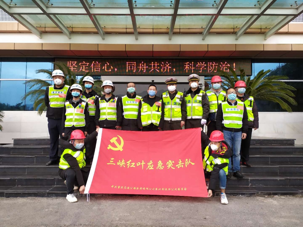 3��11����������������ǹ������ĵ�֧����Ͽ��ҶӦ��ͻ�����Ž�Τ����վ�ٷ����ִ����������Ͻ·����֯��չ���������徲�Ų�������������������Ҫ��Ͻ���辶·��������Ƚṹ�������ʩװ�������Ž�ͻ���Ų�������������Ϊ�������������ṩ���ʵ��徲����