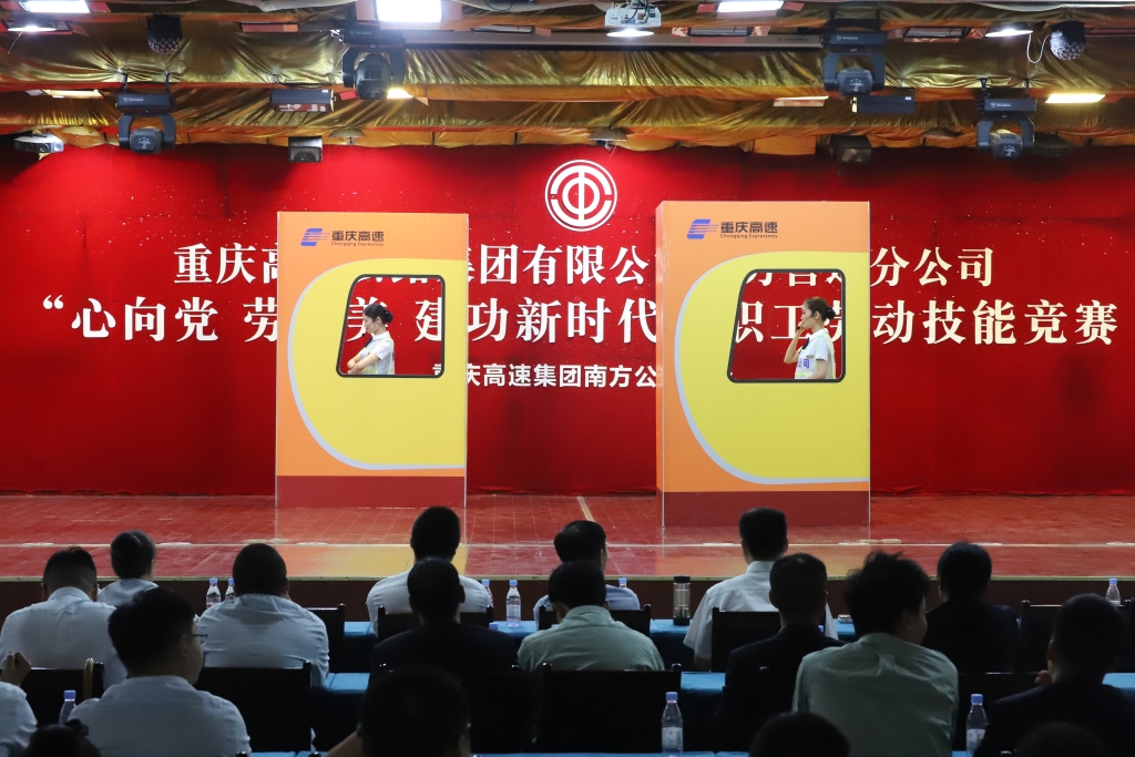 �Ϸ���˾������&nbsp;&nbsp;�Ͷ���&nbsp;&nbsp;������ʱ����ְ���������վ��� (2)