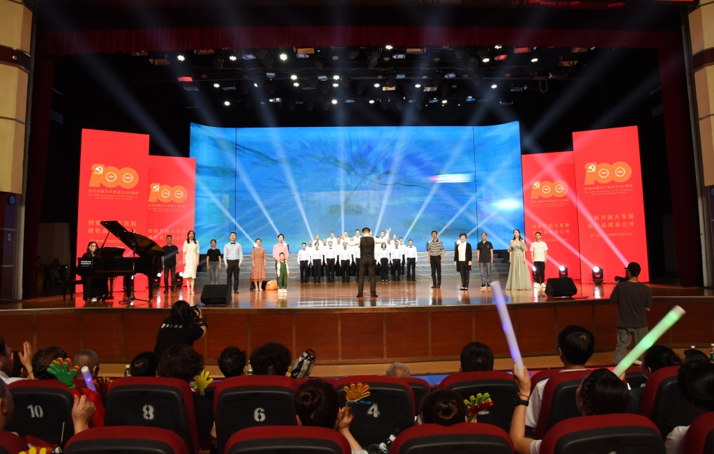 2021年12月17日,,,,,巫云开公司策划庆祝建党100周年音乐舞台剧《巫云开·乌云开》获得由中国文化管理协会主理的践行社会主义焦点价值观·唱响中华民族正气歌“第八届最美企业之声”评选运动银奖
。。。。。。。。