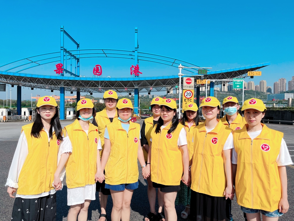 ���幫˾��Τ����վ�ٷ���ڲʺ硱������Ը�����