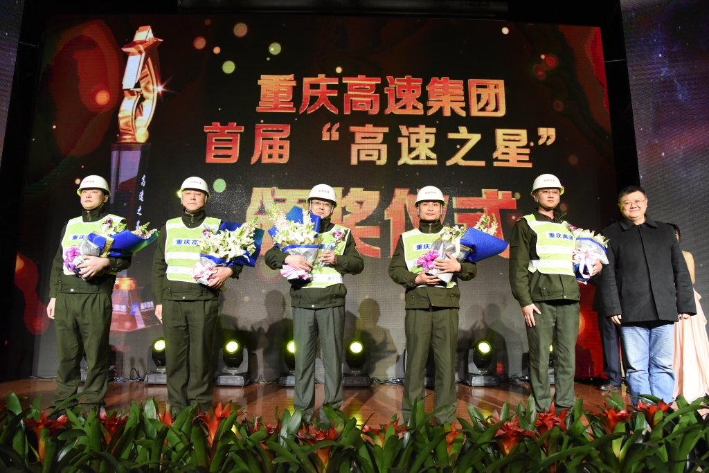 ���幫˾ Ѳ���Ԯһ��