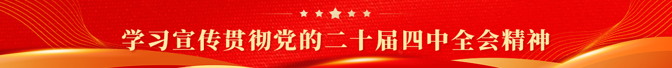 bevictor伟德官网 - 韦德官方网站