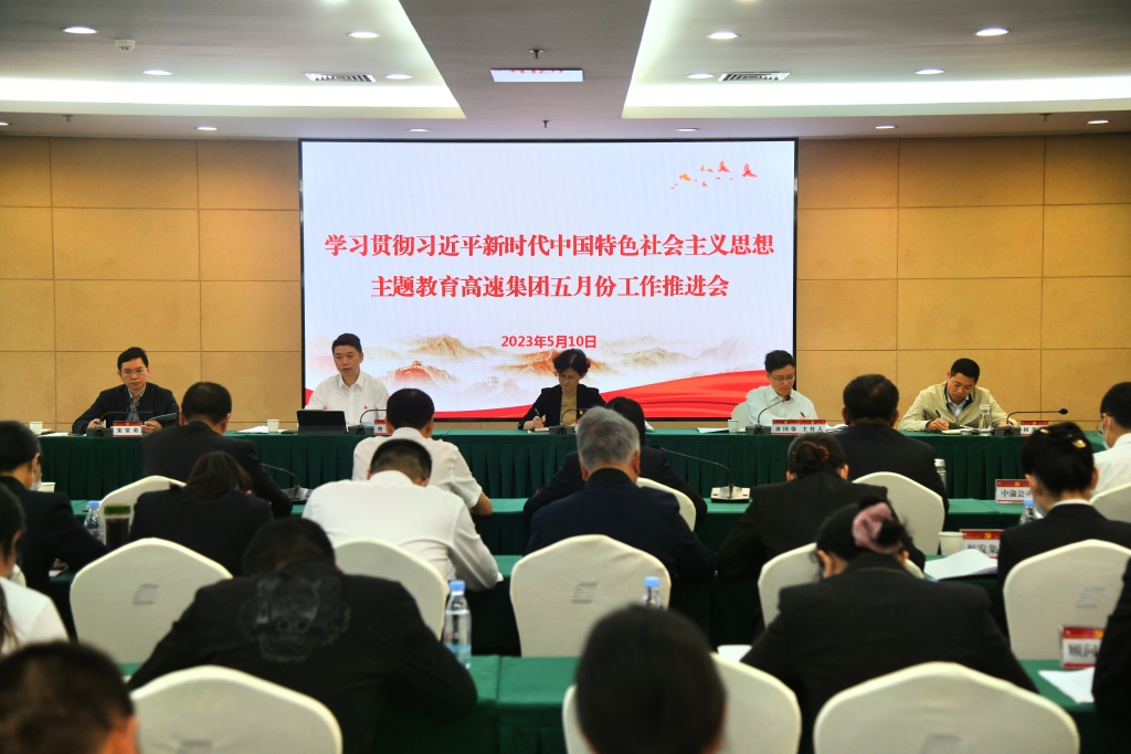 ΢ͼƬ_20230511143640