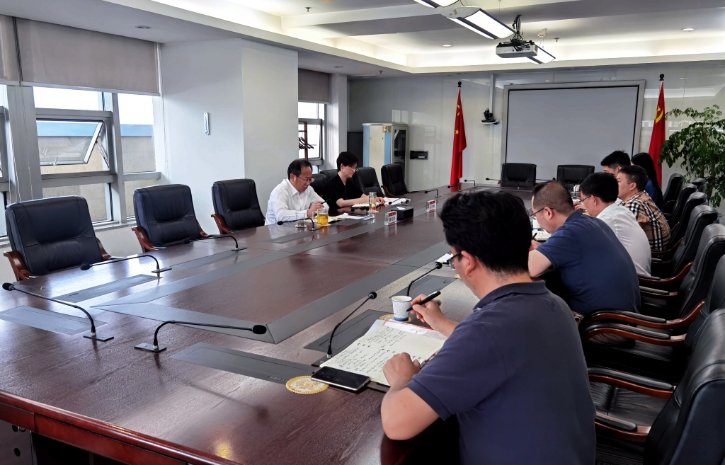 ΢ͼƬ_20230519085733