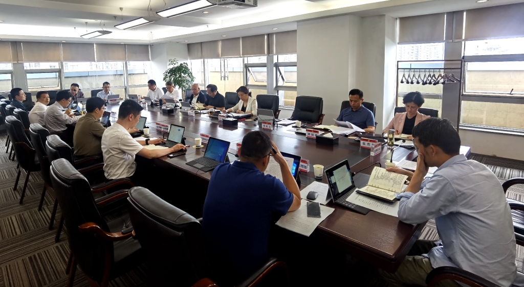 6e2c369c5e8e8c630847eb415a56e00