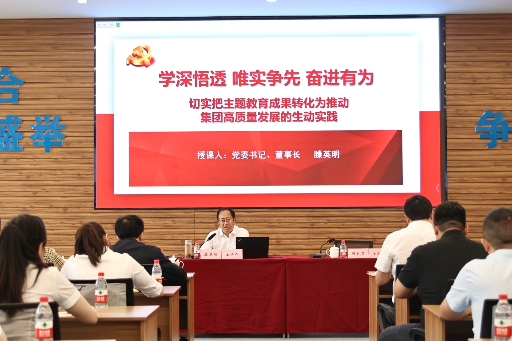 ΢ͼƬ_20230529210831